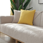 北欧简约现代纯色沙发垫四季纯棉，布艺防滑坐垫，冬季通用现代沙发套