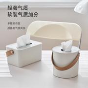 日系抽纸洗脸巾收纳盒，透明亚克力纸巾盒厨房餐巾纸，卫生间抽纸盒