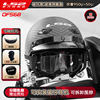 ls2玻璃钢复古半盔哈雷摩托车头盔男女，机车电动车夏季日式瓢盔568