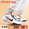 小鸿体育Nike Kobe 4 Protro 科比 黑白 低帮篮球鞋 FJ9363-100