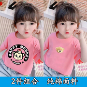 女童纯棉短袖t恤夏季薄款中大童上衣可爱叮当猫米奇卡通韩版t恤