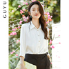 白色中袖雪纺衬衫女夏季韩版正装衬衣七分袖上衣气质职业OL工作服