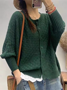 时尚蝙蝠袖毛衣开衫女长袖2024韩版春季大码休闲棉线针织外套上衣