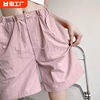 粉色工装短裤女小个子，夏季薄款高腰，休闲阔腿五分裤速干美式运动裤