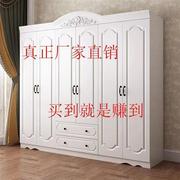 欧式衣柜简约现代三门五门六门卧室白色实木质板式衣橱改款