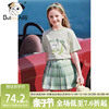 女童短袖t恤2024夏装，洋气猫咪印花儿童圆领，绿色宽松体恤上衣