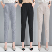 2021夏季棉麻哈伦裤，女裤宽松高腰，直筒黑色薄款九分女士休闲裤