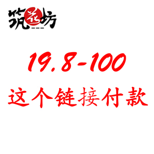 筑花坊蝴蝶兰直播一物一拍鲜花绿植，室内年宵花期长基地直发洋兰花