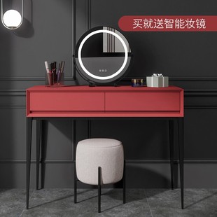 意式极简卧室梳妆台烤漆简约现代红色设计师书桌北欧轻奢窄边化妆