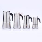 。不锈钢摩卡壶意式咖啡壶，浓缩意大利家用煮咖啡机可用电磁炉器具