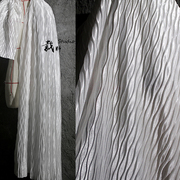 曲折  压褶流线风琴褶皱绸缎面设计师布料创意高档女装裙子面料