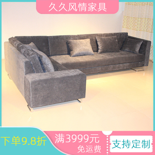 l形小户布艺沙发来图定制北京深灰色转角，组合沙发绒布可拆洗