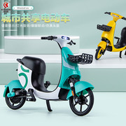 小黄共享单车同款自行车，模型仿真合金车模，摆件玩具电动车收藏礼物