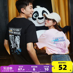 功夫熊猫联名唐狮2024夏季情侣，短袖t恤男后背，漫画涂鸦女上衣潮