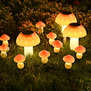 太阳能蘑菇小夜灯户外庭院花园阳台布置草坪防水景观装饰彩灯