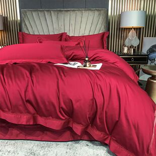 欧式床品结婚庆四件套120S海岛棉镂空边纯色红被套全棉床单床上用