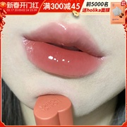 韩国holika爱心唇釉08玻璃水光镜面，唇蜜口红12黄油唇泥09小众品牌