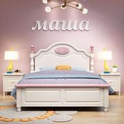 儿童床男孩单人床1.5米实木床美式现代简约卧室床1.2米女孩公主床