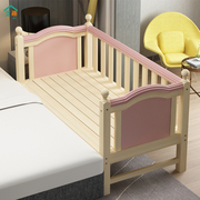 实木儿童床带护栏男孩女孩，拼接床婴儿宝宝床边小床定制延伸加宽床