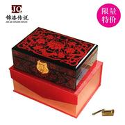 l中式平遥光漆器首饰盒木质，收古纳饰品，盒收盒典珠宝盒带锁推