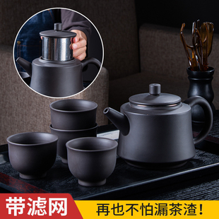 宜兴紫砂紫砂壶茶壶，过滤泡茶壶大容量，手工家用功夫茶具套装防烫