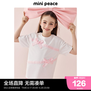 minipeace太平鸟童装夏新女童短袖t恤中长款蝴蝶结儿童夏装潮