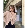 浅粉色韩版小香风外套秋季2023女装短款气质开衫上衣长袖