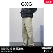 GXG男装 潮流工装宽松直筒牛仔裤男休闲裤牛仔长裤 24年春