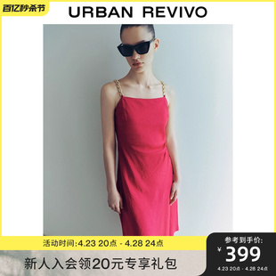 UR2024夏季女装气质侧捏褶肩带金属链条连衣裙UWG740073