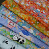 popohouse水彩熊猫数码，印刷40支薄棉布料，童装连衣裙服装面料diy