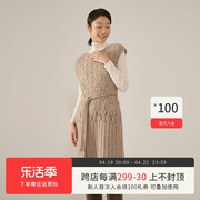 浅秋女装春季山羊绒混纺，镂空花瓣肌理，针织背心连衣裙12c40600