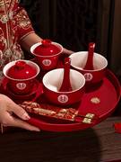 结婚陪嫁餐具套装敬茶杯子喜碗礼喜事红色改口盖碗茶具对碗筷套装