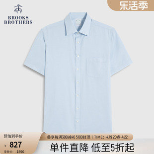 Brooks Brothers/布克兄弟男士春秋美式棉质免烫修身短袖正装衬衫