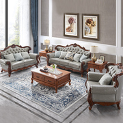 欧式真皮沙发全实木美式沙发组合雕花客厅家具整装