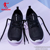 中国乔丹运动鞋女鞋2024单网轻便保暖跑步鞋懒人一脚蹬耐磨休