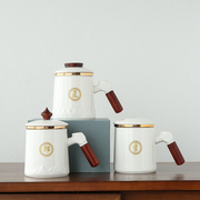 陶瓷马克杯茶水分离杯带盖手柄杯创意个性姓氏杯送礼商务杯logo