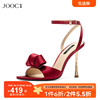 JOOC玖诗凉鞋女夏法式温柔风红色名媛宴会气质高跟鞋6757
