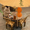蘑菇小匠围炉煮茶桌一桌四椅小院子专用复古竹椅民宿仿古木桌