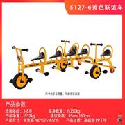 幼儿园三轮车小孩幼教童车，儿童多人脚踏车带斗可带人户外玩具单车