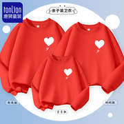 唐狮亲子装卫衣一家三口四口夏季t恤2024红色母子母女家庭装