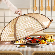 饭菜罩家用神器可折叠剩菜食物，餐桌高端盖菜，罩子大号防苍蝇罩
