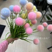 室内装饰花仿真绿植插花毛球5叉绣档002球庆工程户外高摆件卉花婚