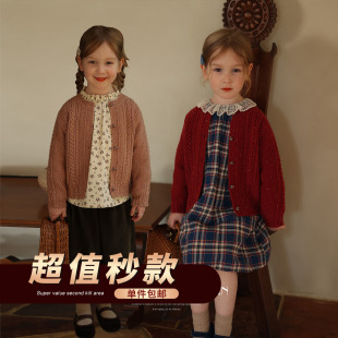 女童羊毛混纺小众气质毛衣开衫 幼儿园宝宝秋季针织衫外套潮