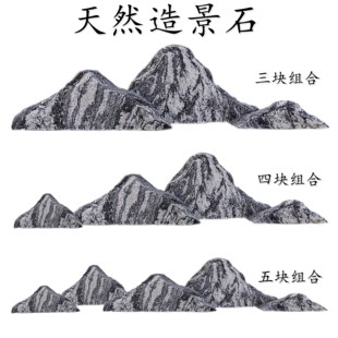 曲阳石雕雪浪石切片(石切片)组合庭院假山，石头造景园林别墅景观石背景墙