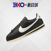EKKO运动 Nike Cortez男女低帮复古黑色阿甘运动休闲鞋FB6877-001