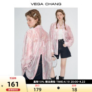 VEGA CHANG防晒衬衫女2024年夏季宽松显瘦设计感小众长袖衬衣