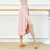 芭蕾舞裤裙高开叉(高开叉)双层雪纺练功裤，现代古典舞成人演出服飘逸半身裙