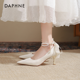 达芙妮高跟鞋女2024单鞋，法式白色婚鞋气质新娘鞋细跟两穿女鞋