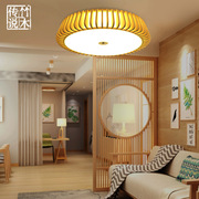 现代中式餐厅卧室书房吸顶灯，高端包厢包间，竹艺灯圆形led竹灯