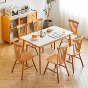 实木岩板餐桌家用小户型，现代简约桌子，长方形饭桌餐桌椅组合轻奢